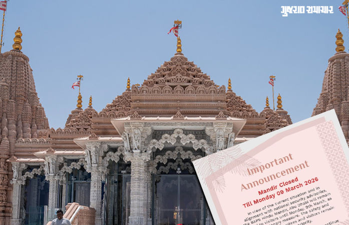 મિડલ ઈસ્ટમાં તણાવ: અબુ ધાબીનું BAPS મંદિર 9 માર્ચ સુધી બંધ, ભક્તો નહીં કરી શકે દર્શન 1 - image