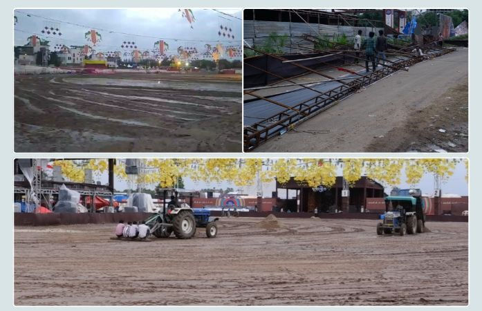 Garba ground