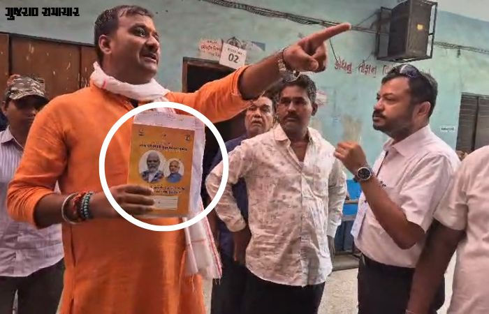 BIG NEWS: રાજ્યમાં સ્થાનિક સ્વરાજ્યની ચૂંટણીનું મતદાન પૂર્ણ, સરેરાશ 57 ટકા વોટિંગ, 28 એપ્રિલે પરિણામ 3 - image