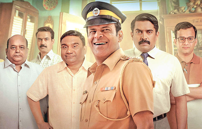 ઇન્સ્પેક્ટર ઝેંડે: એવરેજ અને ઓકે . 1 - image