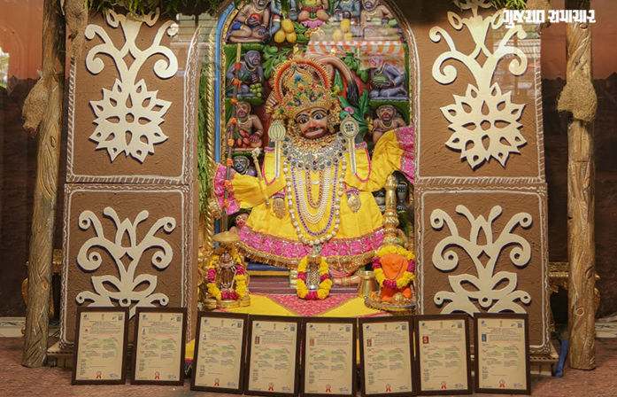 સાળંગપુરધામમાં કોપીરાઈટ વિવાદ: સંગઠનોના વિરોધ વચ્ચે ટ્રસ્ટની સ્પષ્ટતા