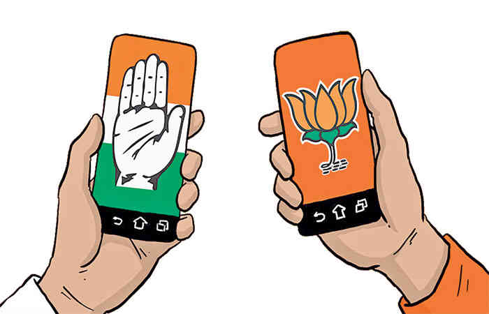 # મને ખબર નથી V\S # પાકી ખબર છે મને 1 - image