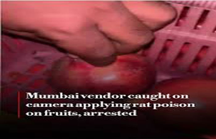મલાડમાં ફળો પર ઉંદર મારવાની દવા લગાવતા 2 ફેરિયા ઝડપાયા 1 - image