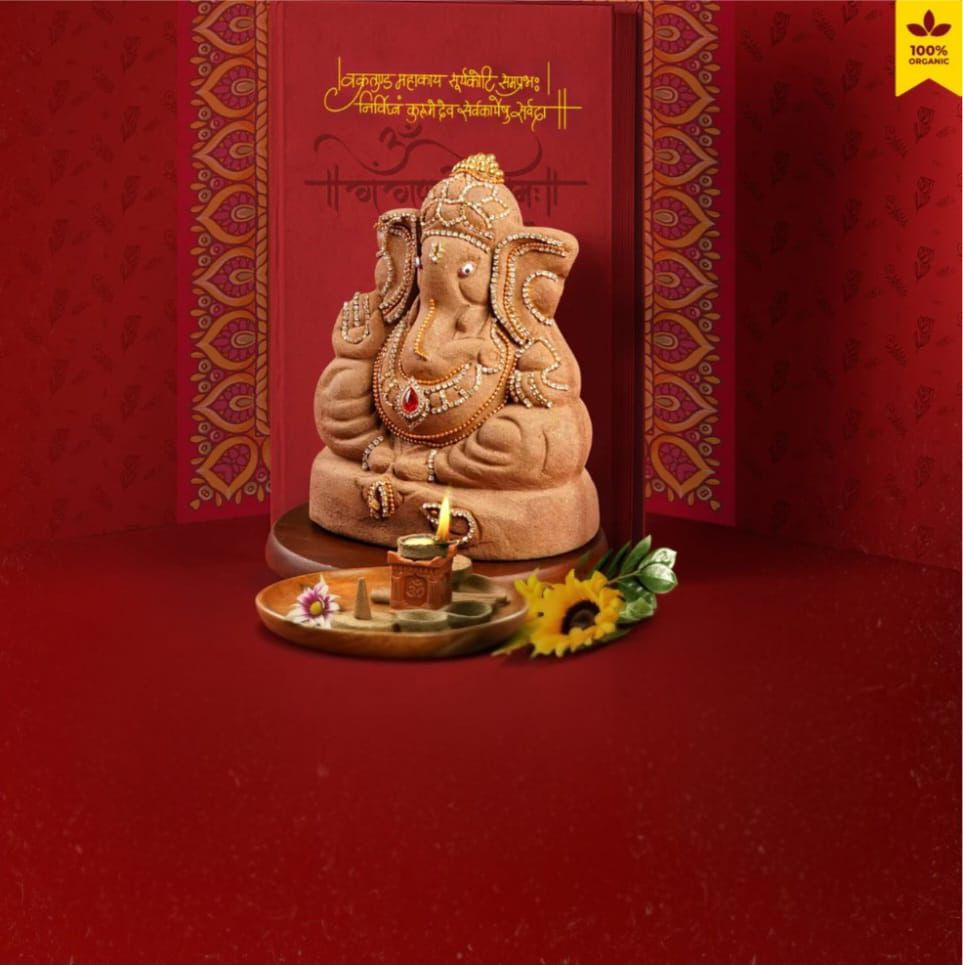 અમદાવાદ મ્યુનિસિપલ કોર્પોરેશન દ્વારા ગાયના છાણમાંથી ઈકો ફ્રેન્ડલી ગણેશ મૂર્તિ, કુંડા તૈયાર કરાયા 1 - image