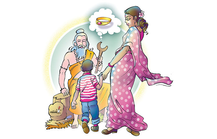 જાદુઈ વીંટી . 1 - image