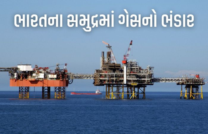 Andaman Sea gas discovery