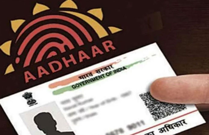 New Aadhaar App for Offline Verification
