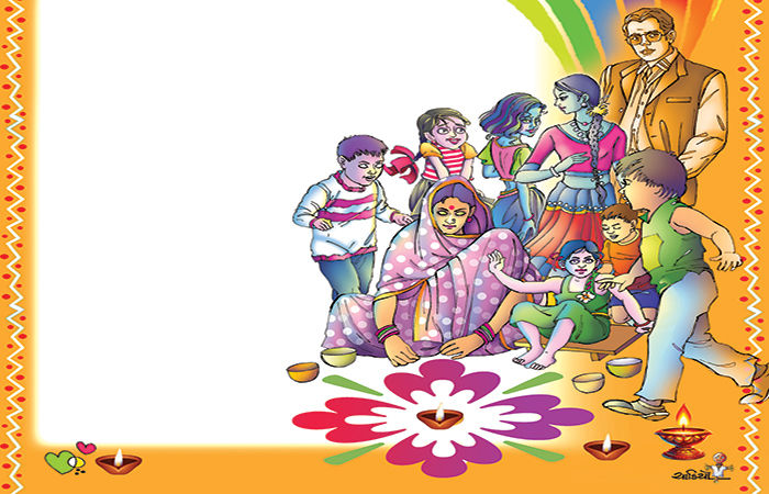 ઉજવી દિવાળી મસ્ત . 1 - image