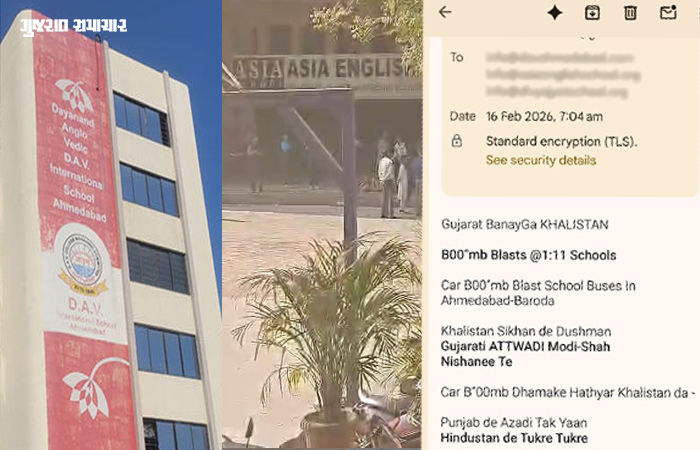 અમદાવાદ-વડોદરાની સ્કૂલોને બોમ્બથી ઉડાવી દેવાની ધમકી, બાળકોને છોડી મૂકાયા, તંત્રમાં દોડધામ 3 - image