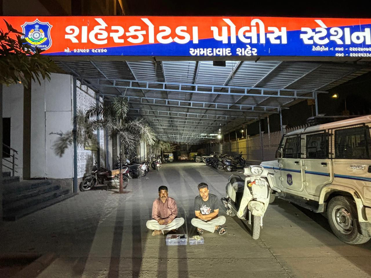 Gujarat SMC nabs 2 with 1.456 kg hashish worth ₹3.64 lakh near Shaherkotda