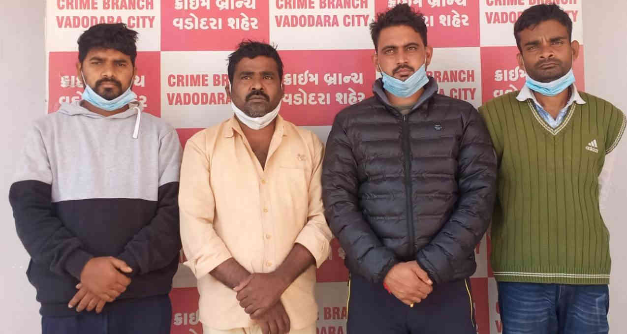 Network of online fraud gangs caught: બોગસ કંપનીઓ ખાેલી ઓનલાઇન ઠગાઇનું પાંચ રાજ્યોમાં કૌભાંડ આચરતી ગેંગ પકડાઇ 2 content image fabcd34e e87b 47f9 848c e8cee807d112