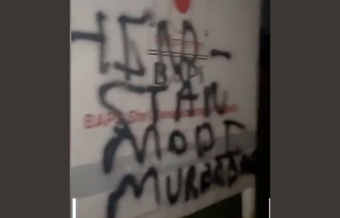 Hindu temple desecrated in US in fourth such incident this year, Indian consulate reacts