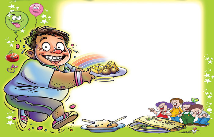 એક હતો છોટુ                                       . 1 - image